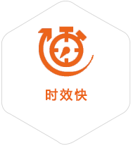 爱辉到美国物流公司